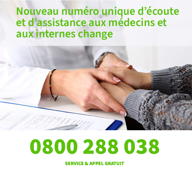 Entraide médecins numéro gratuit